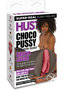 Hustler Choco Pussy Masturbator - Chocolate